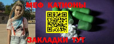 амфетамин Краснокаменск
