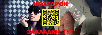 амфетамин Краснокаменск