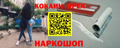 твердый Краснодар
