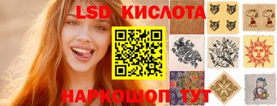 твердый Краснодар