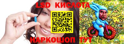 амфетамин Краснокаменск