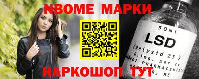 твердый Краснодар