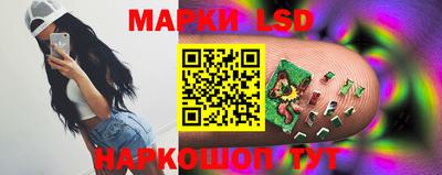 амфетамин Краснокаменск