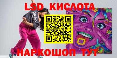 твердый Краснодар