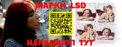 амфетамин Краснокаменск