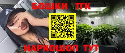 амфетамин Краснокаменск