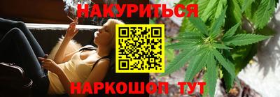 амфетамин Краснокаменск