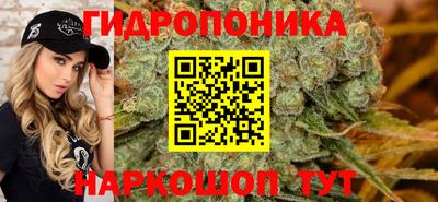 амфетамин Краснокаменск