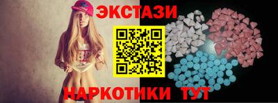 твердый Краснодар