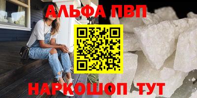 твердый Краснодар
