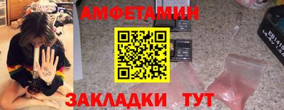 твердый Краснодар