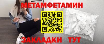 твердый Краснодар