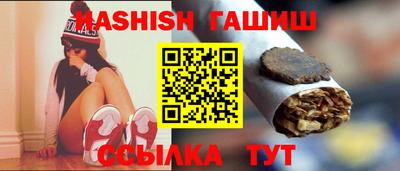амфетамин Краснокаменск