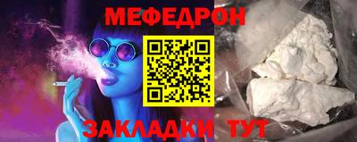 твердый Краснодар