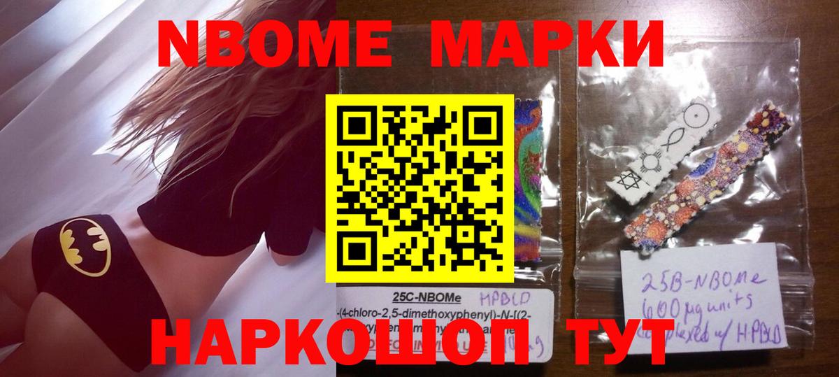 Лсд 25 экстази ecstasy  Вход с VPN  Сосновоборск  ЛСД экстази ecstasy 